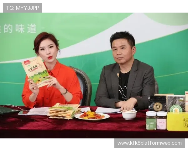 凯发体育app手机下载官网优惠活动介绍，助力用户获得更多福利和专属奖励