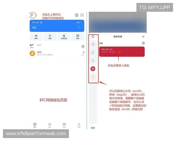 如何识别凯发app下载的官方版本，避免下载非授权软件