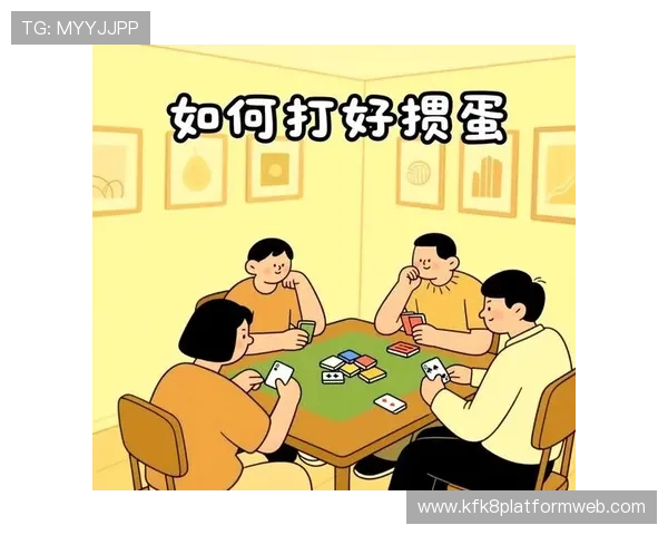 富贵三张牌局中的常见问题与解决方案，帮助玩家轻松应对各种局面