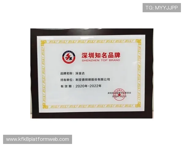 详细解析k8凯发官网入口官方入口地址，提供最全的登录入口信息与使用技巧