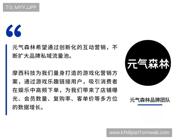 凯发登录首页客服为玩家提供个性化定制服务满足不同用户的多样化需求